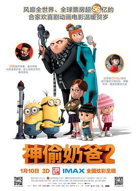 免费福利入口在线观看