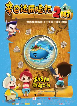 麻豆91视频