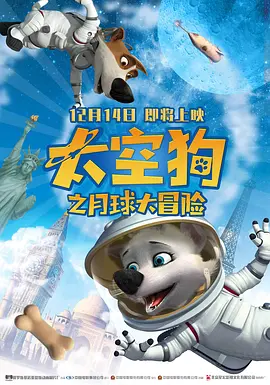 欧美 国产 精品