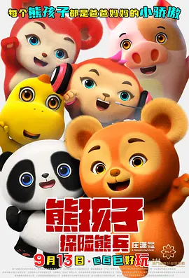 视频一区在线免费观看