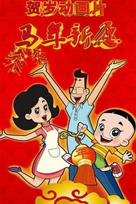 中文字幕在线观看一区