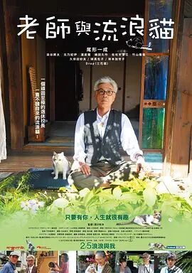 236宅宅伦理