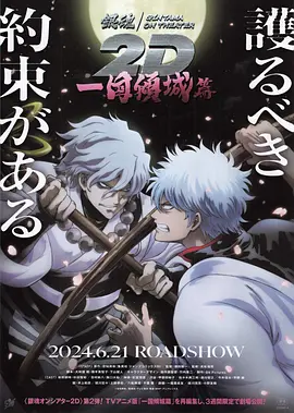日韩精品在线一区