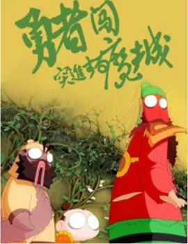 蝌蚪久久
