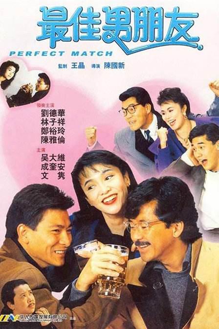 国产精品一二区