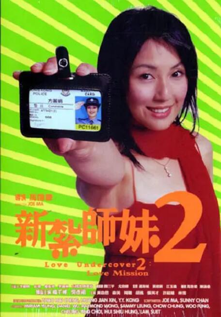 欧美激情一区二区三区全黄