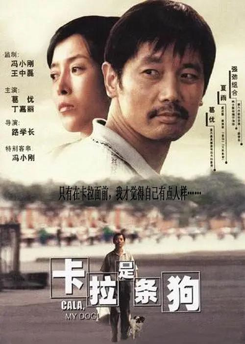 久久综合激情