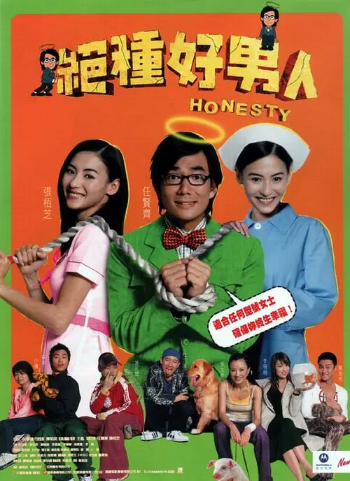 男女黄床上色视频