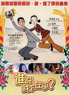 日韩精品麻豆