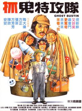 97伦理