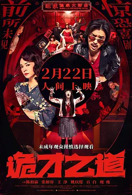 国产日韩精品欧美一区灰