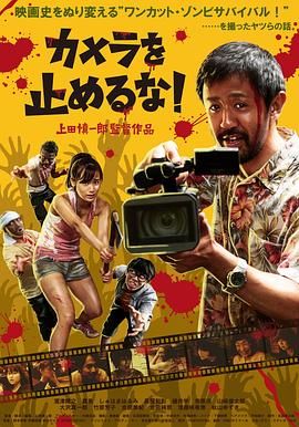 日韩午夜中文字幕电影