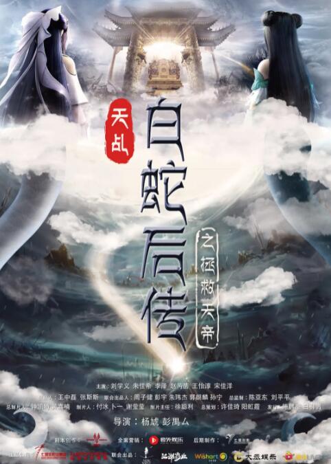 国产成a人亚洲