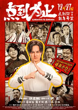 色偷偷亚洲女性天堂