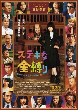 91视频九色网站
