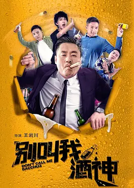 婷婷在线五月