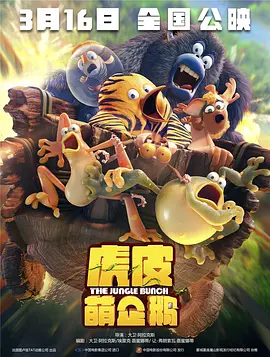 18岁看的电影
