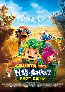 0元免费终身使用云手机