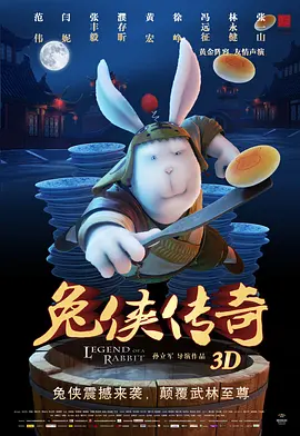 亚洲一级在线观看