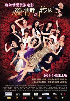 亚洲欧美日韩综合精品网
