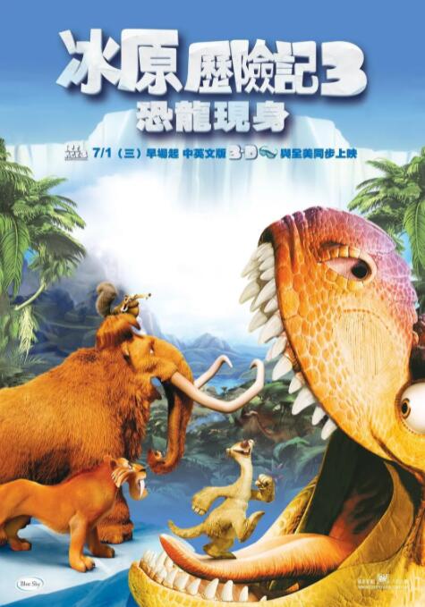 半夜我脱了岳的内