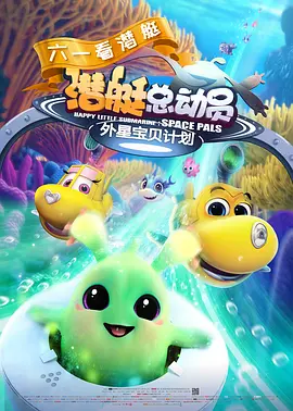 在线播放一区二区精品产