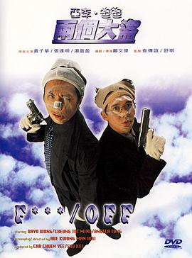 免费国产一区二区三区