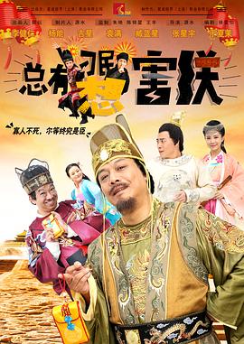 九草在线