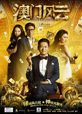 欧美一级做a影片爱橙影院