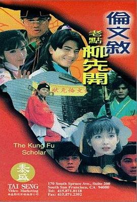 亚洲午夜久久久久