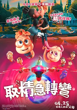 99精品久久久久久