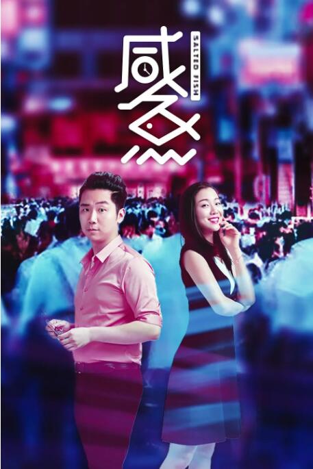 国产高清精品入口麻豆