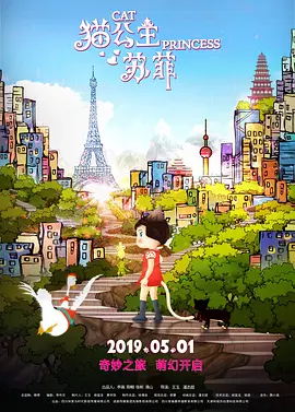 啪啪三级