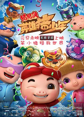 国产成人精品视频播放