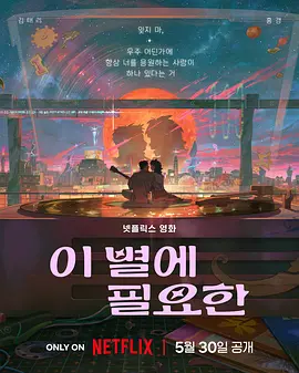 我妹妹朋友1