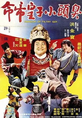 4hc44四虎www网址2