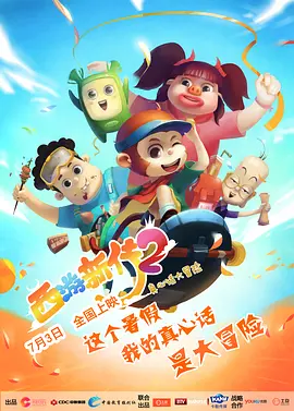 久久天天躁综合夜夜黑人鲁色