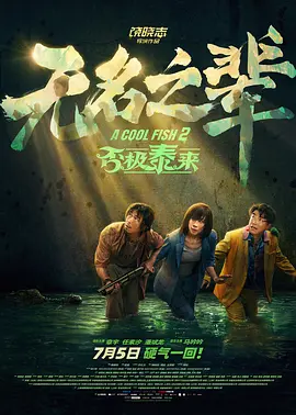 中文字幕在线观看网站