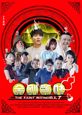 中国男女全黄大片一级