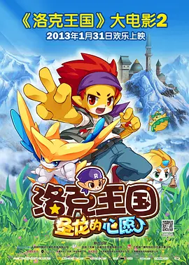 亚洲综合在线最大成人