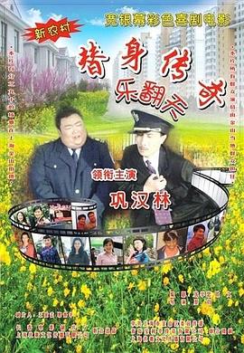 欧美日韩国产综合视频在线观看中文