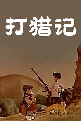 最新av片