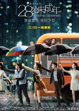国产亚洲午夜精品