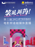 婷婷在线网