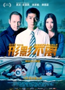 国产一级特黄一级毛片