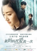 黄免费