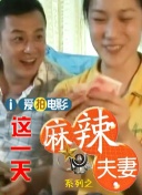 高潮流水视频