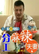 课外辅导课