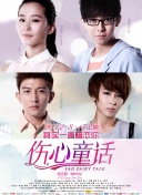 www.丁香.com