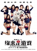 在线 偷窥 制服 另类